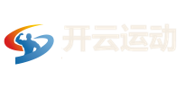 Kaiyun体育控股有限公司品牌Logo