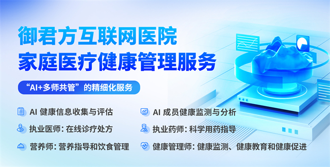 大成健康产业混合A(图1)